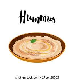 National dish of Jewish cuisine Hummus in ceramic bowl. Realistic vector illustration with hand lettering title.