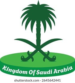 national emblem of the Kingdom of Saudi Arabia vector icon design 