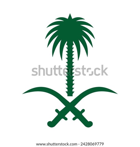 national emblem of the Kingdom of Saudi Arabia flat vector icon