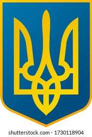 National Emblem Of Ukraine. Coat Of Arms. Vector Illustration.