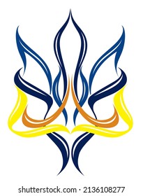 The national emblem of Ukraine. Coat of Arms of Ukraine