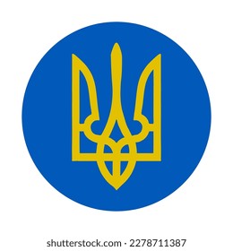 National emblem Ukraine icon. National symbol vector ilustration.