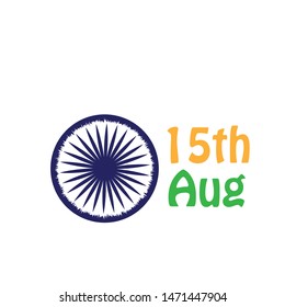 National festival of India, typography for print or use as poster, card, flyer or T shirt