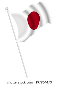 National flag 