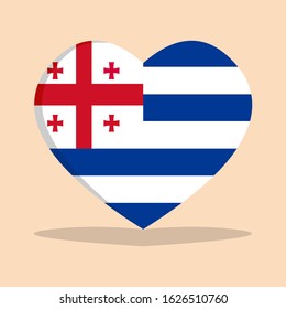 The national flag of ajaria love icon isolated on cream background vector illustration