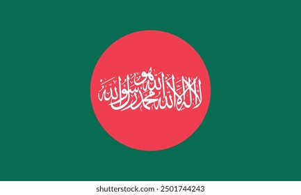 National Flag of Bangladesh with Arabic font
