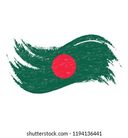 National Flag Of Bangladesh, Designed Using Brush Strokes,Isolated On A White Background. Vector Illustration. Use For Brochures, Printed Materials, Logos, Independence Day.