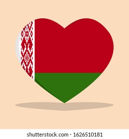 The national flag of belarus love icon isolated on cream background vector illustration