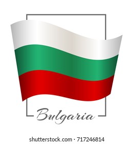 National flag of Bulgaria in a rectangular frame with the inscription of Bulgaria Background Vector
