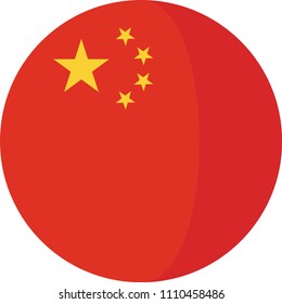 National flag china