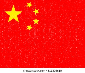 National flag of China