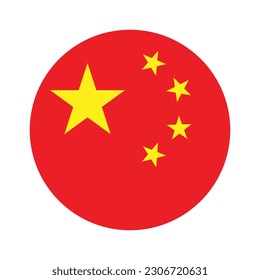 The national flag of China. Flag icon. Standard color. Round flag. Computer illustration. Digital illustration. Vector illustration.