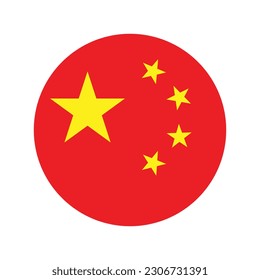 La bandera nacional de China. Icono de marca. Color estándar. Bandera redonda. Ilustración del equipo. Ilustración digital. Ilustración vectorial.