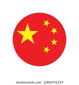 The national flag of China. Flag icon. Standard color. Round flag. Computer illustration. Digital illustration. Vector illustration.