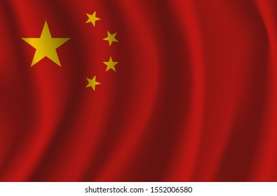 The national flag of China. The symbol of the state on wavy cotton fabric. Realistic vector illustration. China flag background with cloth texture
