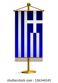 National flag of Greece