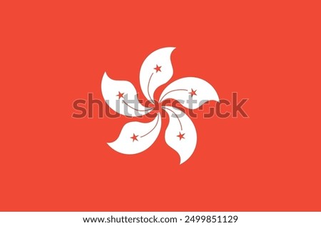 National flag of Hong Kong. Hong Kong flag. Vector Illustration. 