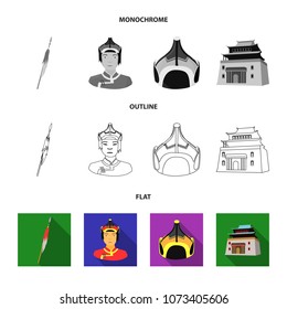 National flag, horse, musical instrument, steppe plant. Mongolia set collection icons in flat,outline,monochrome style vector symbol stock illustration web.