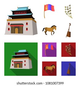 National flag, horse, musical instrument, steppe plant. Mongolia set collection icons in cartoon,flat style vector symbol stock illustration web.