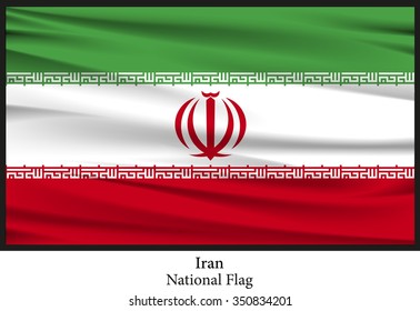 National flag of Iran