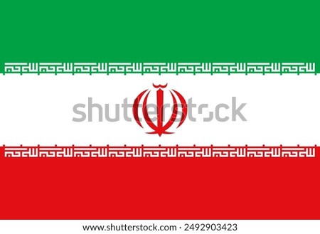 National Flag of Iran, vector illustration.