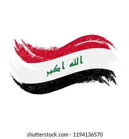 National Flag Of Iraq, Designed Using Brush Strokes,Isolated On A White Background. Vector Illustration. Use For Brochures, Printed Materials, Logos, Independence Day.
