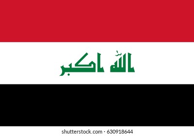 National flag of Iraq. Vector illustration