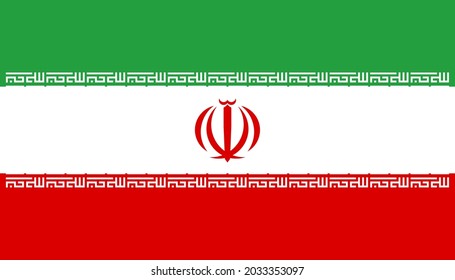 National Flag Islamic Republic Of Iran (Persia) - Vector, Three-Coloured Flag