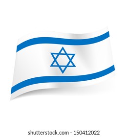 National flag of Israel: blue hexagram between two horizontal blue stripes.