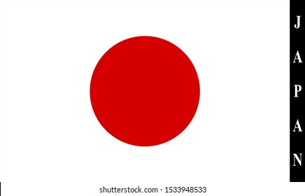 THE NATIONAL FLAG OF JAPAN