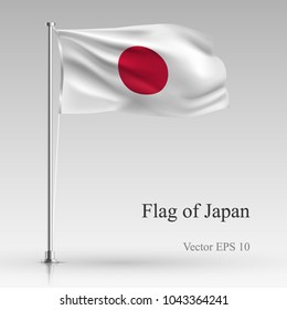 National flag of Japan isolated on gray background. Realistic Japanese flag waving in the Wind. Wavy flag Stock Vector illustration