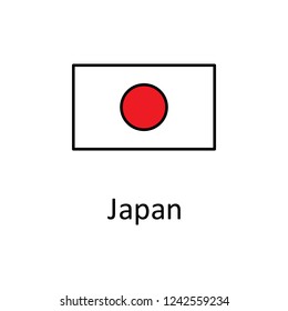 National flag of Japan in simple colors with name icon