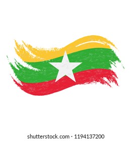 National Flag Of Myanmar, Designed Using Brush Strokes,Isolated On A White Background. Vector Illustration. Use For Brochures, Printed Materials, Logos, Independence Day.