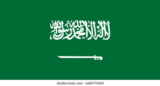 the national flag of saudi arabia. proportion 1:2