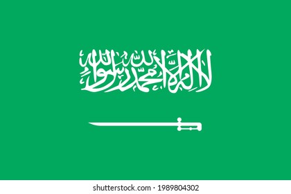 National Flag Saudi Arabia Vector Illustration Stock Vector (Royalty ...