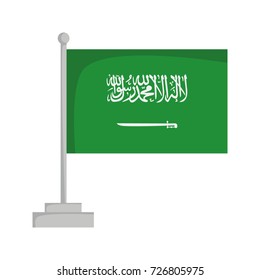 National flag of Saudi Arabia Vector Illustration