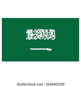 The national flag of Saudi arabia.vector image.vector illustration.