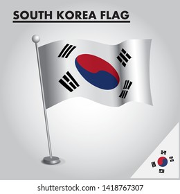 National flag of SOUTH KOREA on a pole