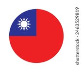 National Flag of Taiwan. Taiwan Flag. Taiwan Round flag.
