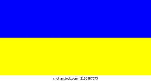 National flag of Ukraina vector
