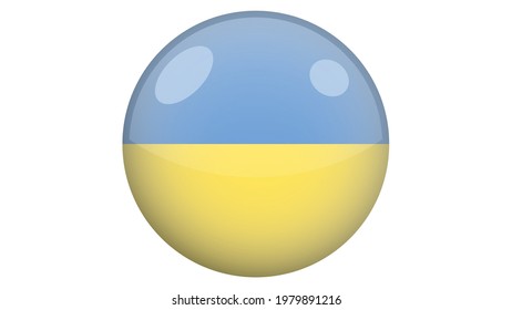 National flag of Ukraine in icon design. Ukrainian flag vector