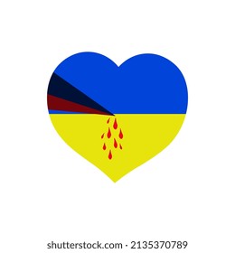 The national flag of Ukraine paints a heart, a wounded heart bleeds. Pray for peace in Ukraine. Save Ukraine from Russia.