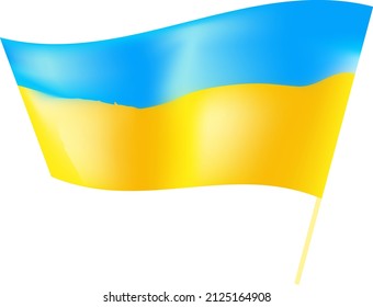 national flag of ukraine yellow-blue