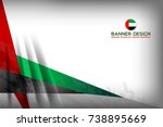 National Flag of United Arab Emirates in Banner Background for Independence Day and other events, Vector Illustration Design