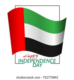 National flag of the United Arab Emirates (UAE) in a rectangular frame with the text Happy Independence Day National symbol Isolated flag for templates and greeting cards for holiday Vector