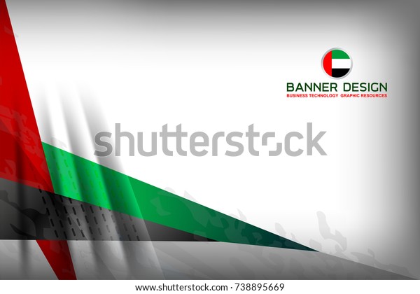 阿拉伯联合酋长国国旗在横幅背景独立日和其他活动 矢量插画设计库存矢量图 免版税