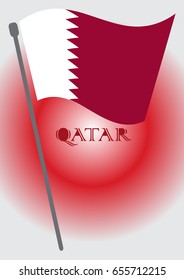 National flag waving of Qatar vector background or National Flag of Qatar with vector illustration design