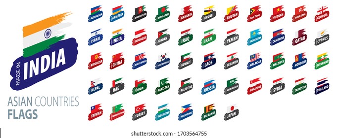 Banderas nacionales de países asiáticos. Ilustraciones vectoriales
