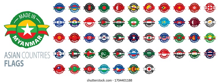 National flags of Asian countries. Vector illustrations