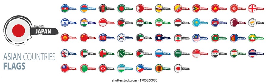 National flags of Asian countries. Vector illustrations